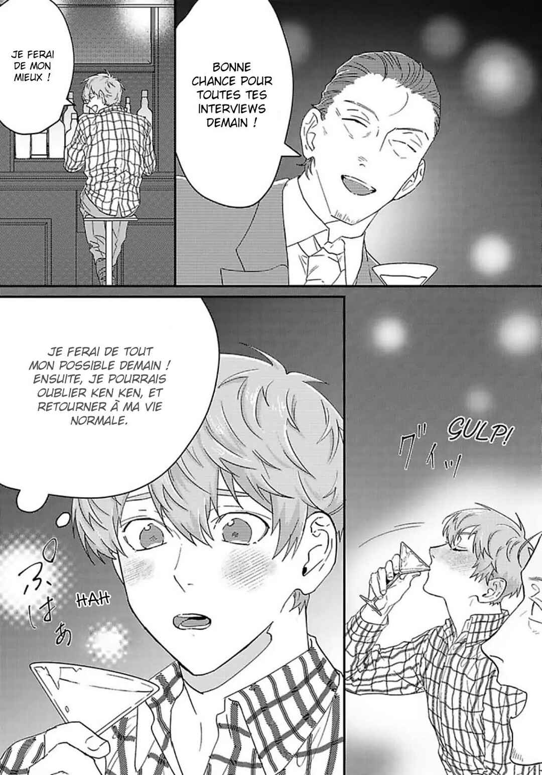 Private Love My Actor Chapter 5 - Page 10
