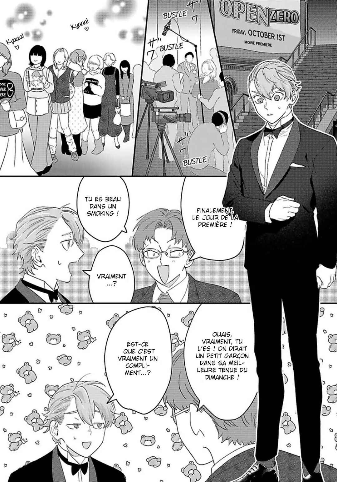 Private Love My Actor Chapter 5 - Page 11