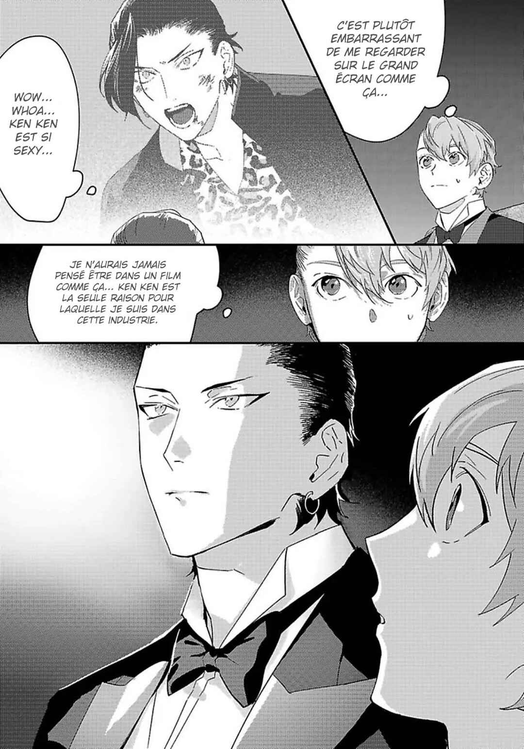 Private Love My Actor Chapter 5 - Page 16