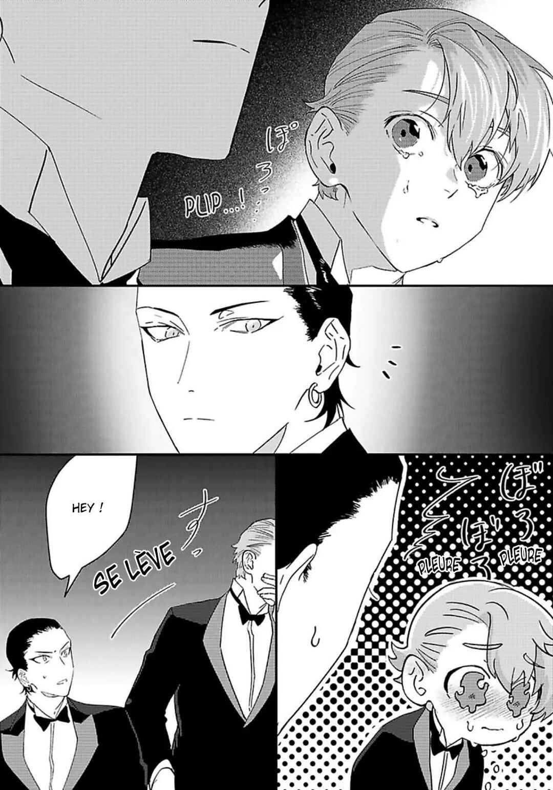 Private Love My Actor Chapter 5 - Page 17