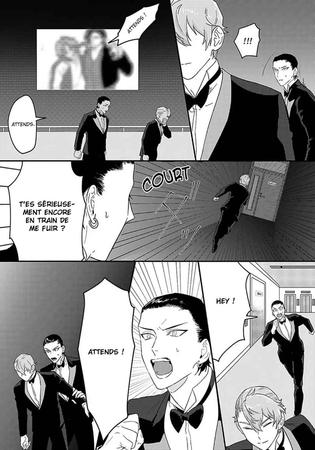 Private Love My Actor Chapter 5 - Page 18