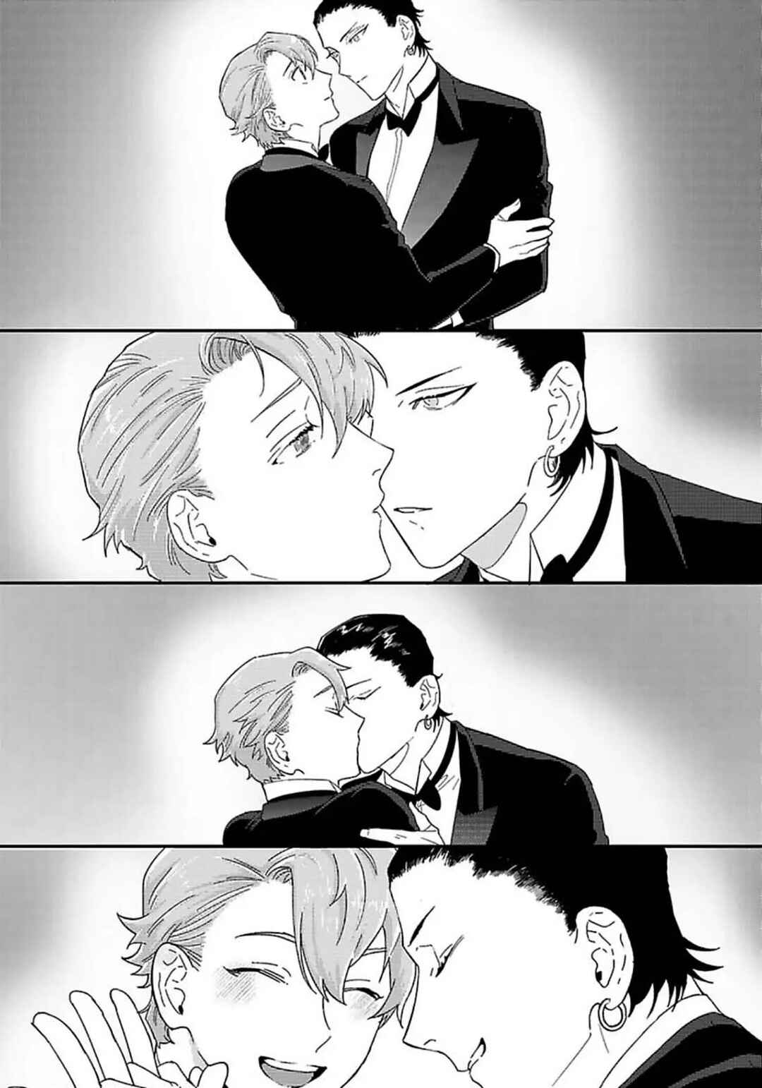 Private Love My Actor Chapter 5 - Page 27