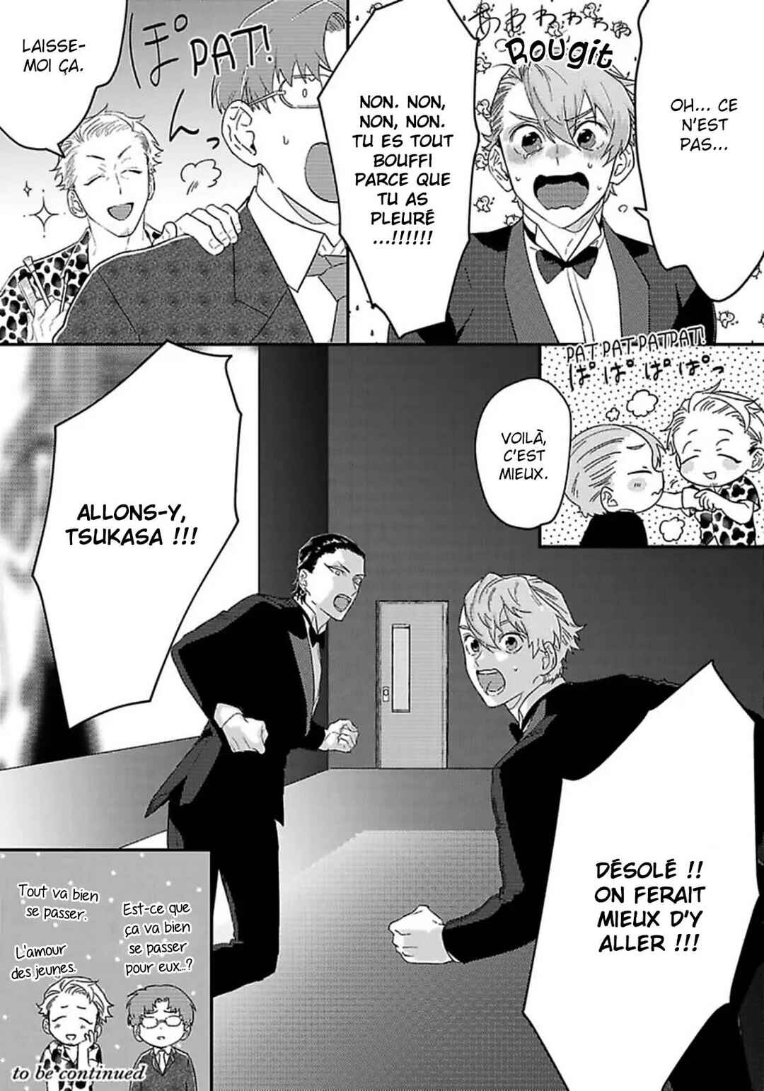 Private Love My Actor Chapter 5 - Page 30