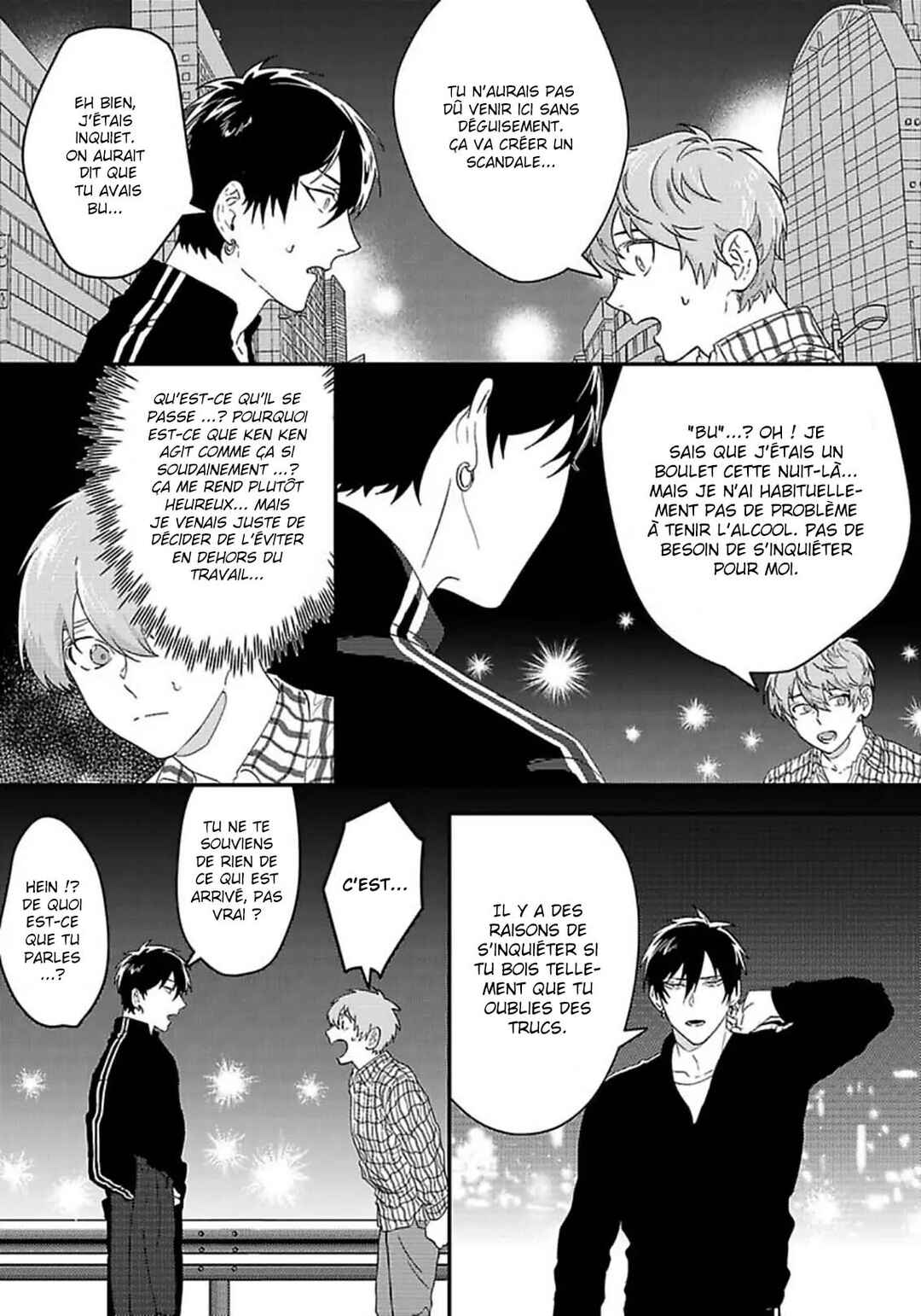 Private Love My Actor Chapter 5 - Page 6