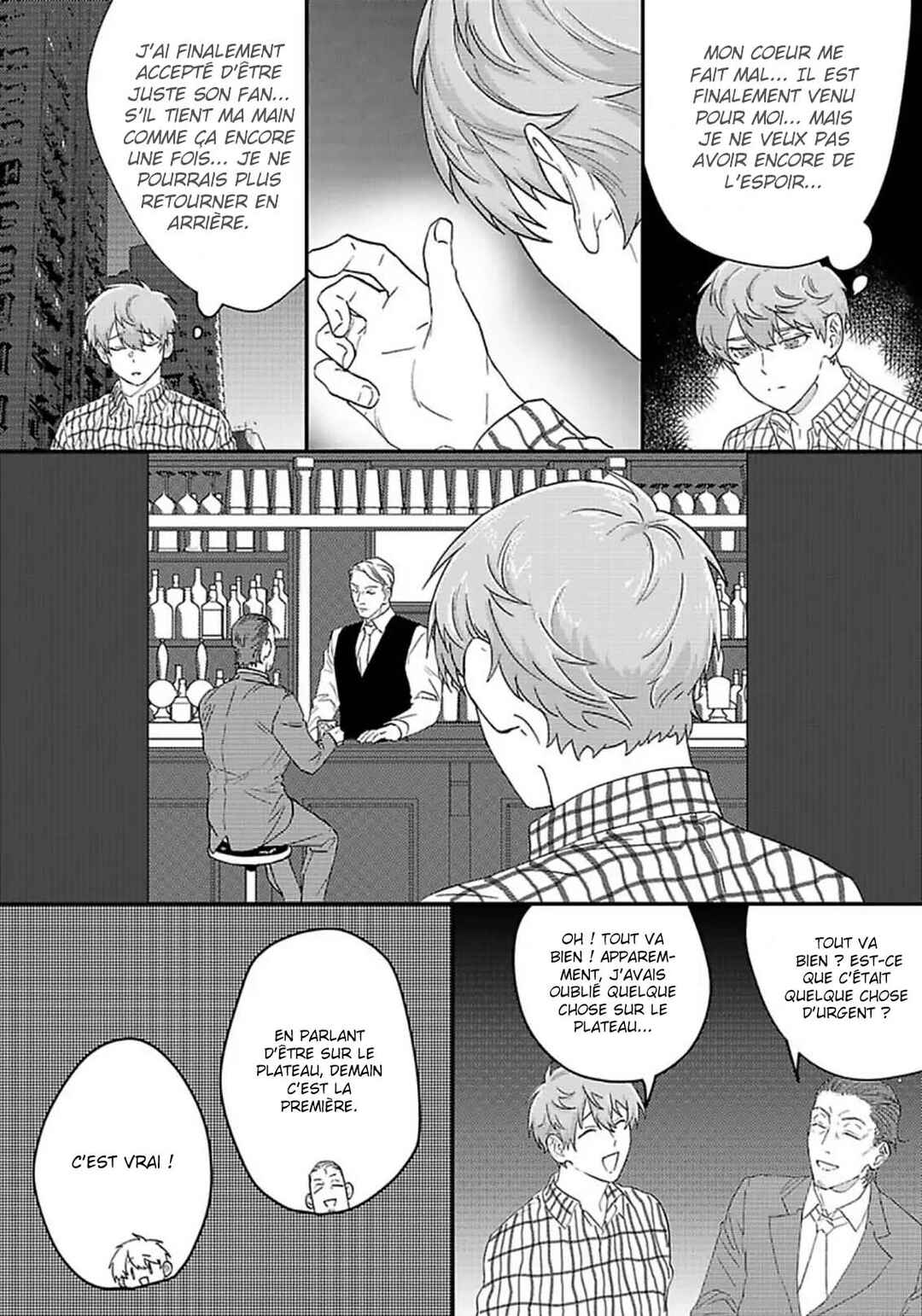 Private Love My Actor Chapter 5 - Page 9