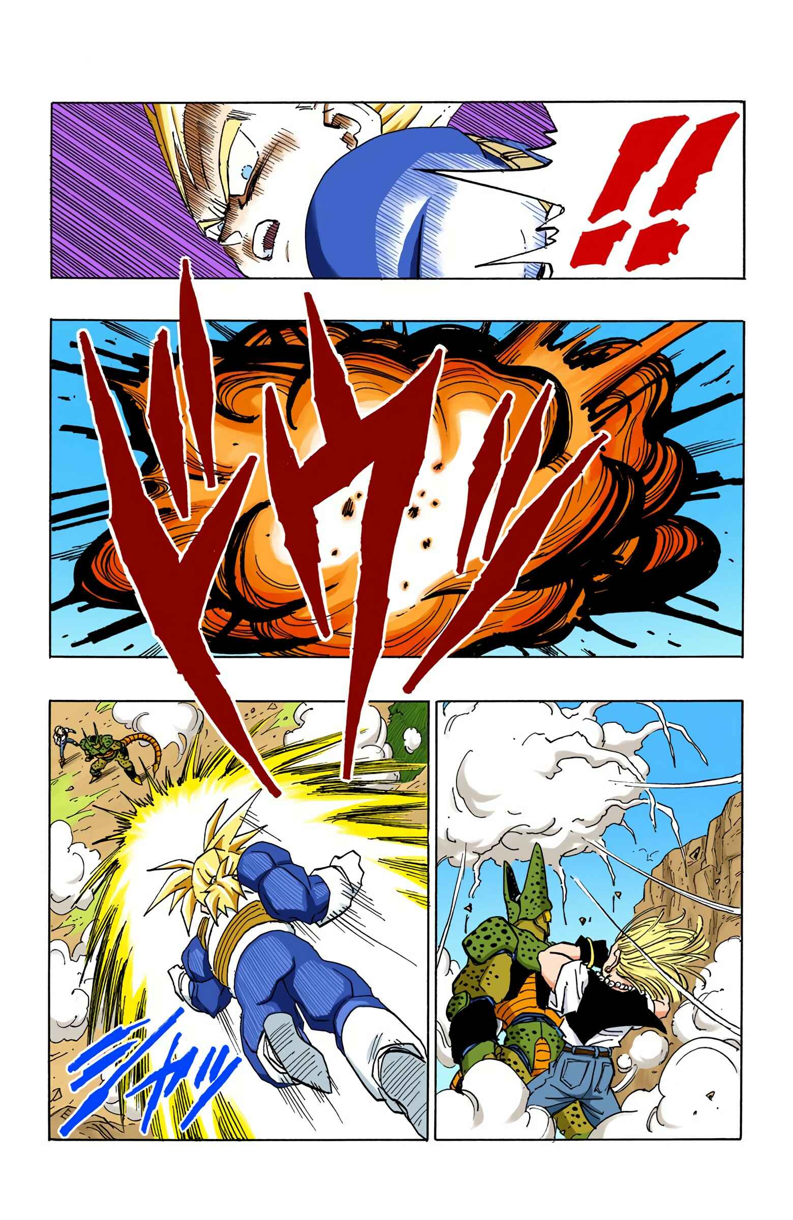 Dragon Ball (Official Colored) Chapter 381 - Page 13