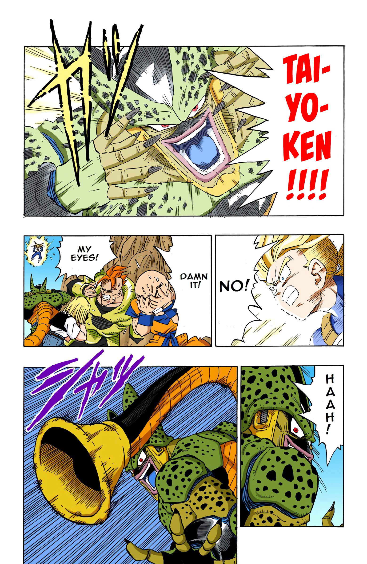 Dragon Ball (Official Colored) Chapter 381 - Page 14