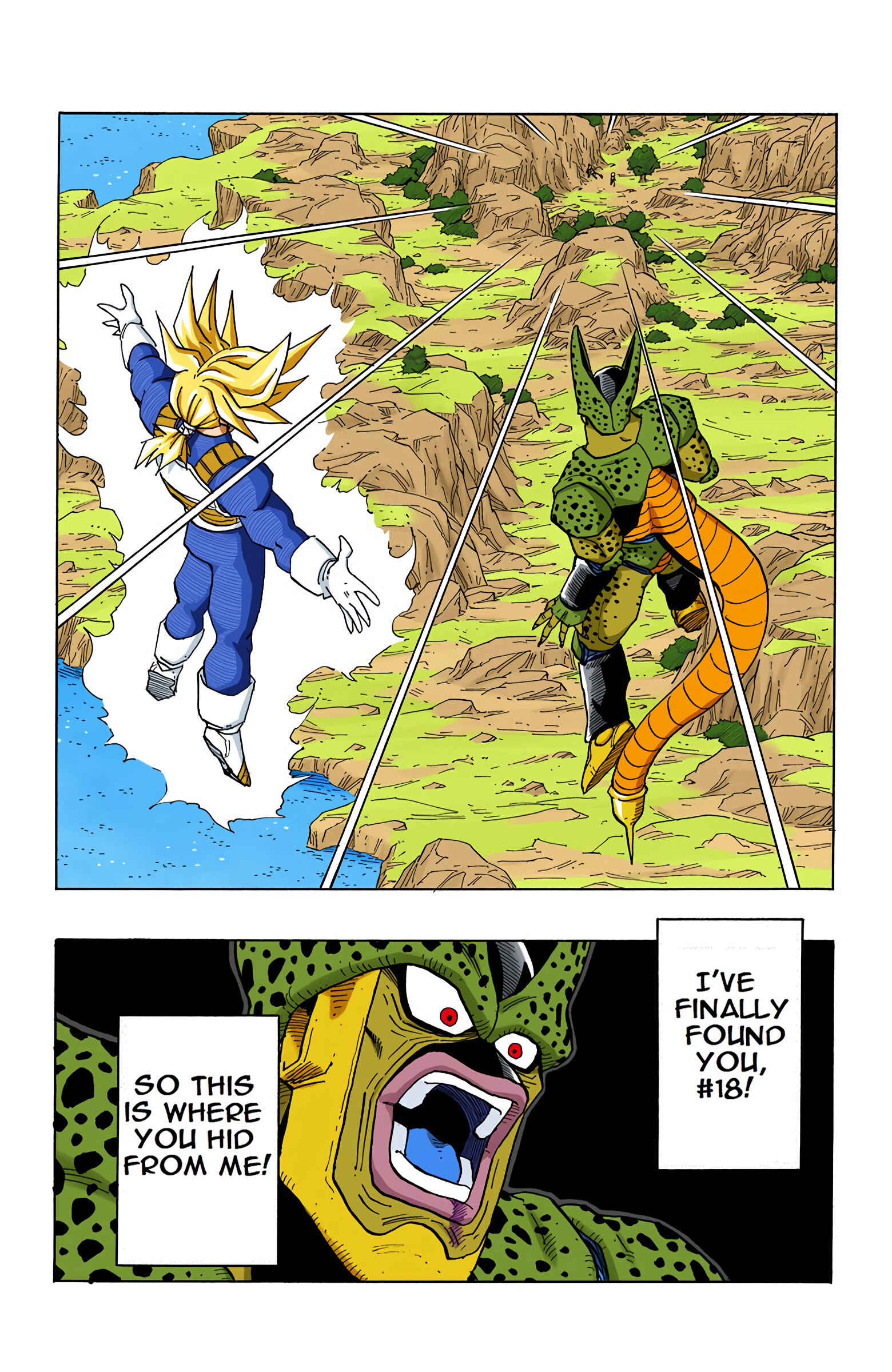 Dragon Ball (Official Colored) Chapter 381 - Page 2