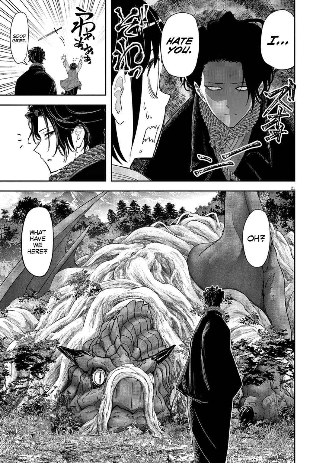 Isekai Shikkaku Chapter 31 - Page 22