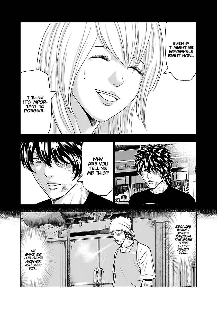 OUT Chapter 32 - Page 14