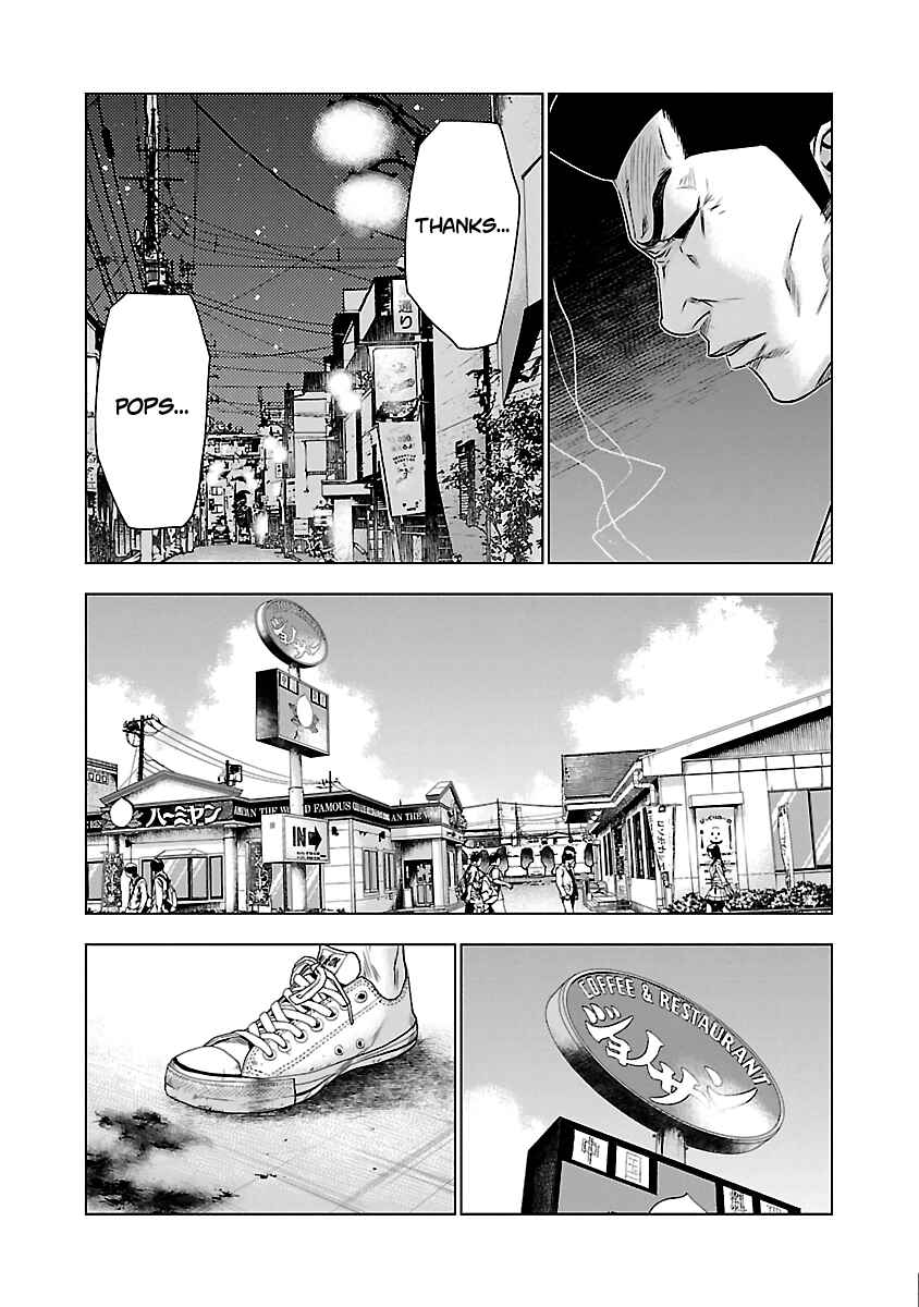OUT Chapter 32 - Page 20