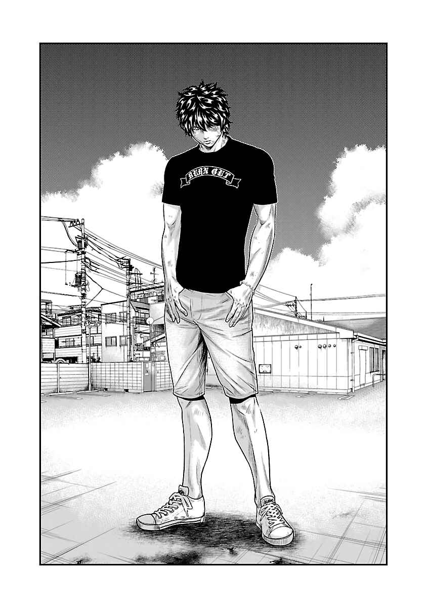 OUT Chapter 32 - Page 21