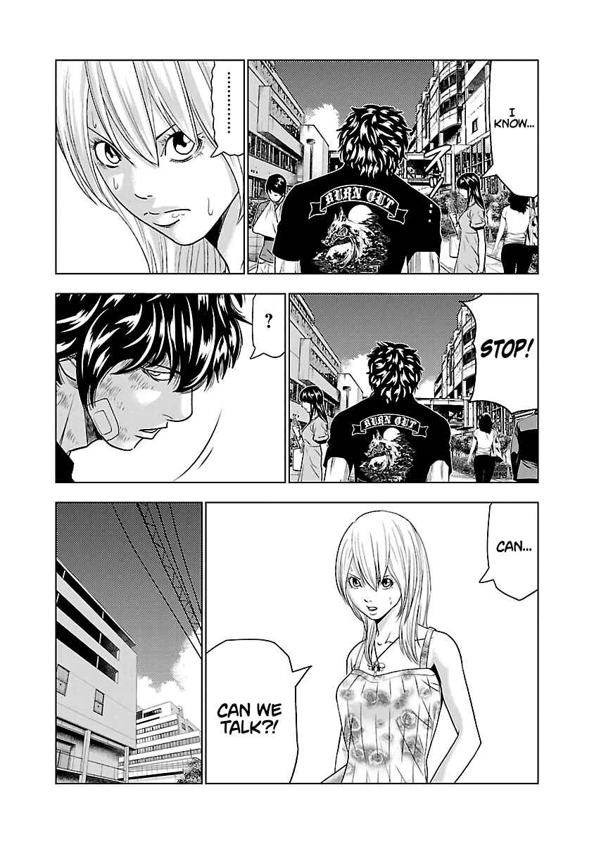 OUT Chapter 32 - Page 5