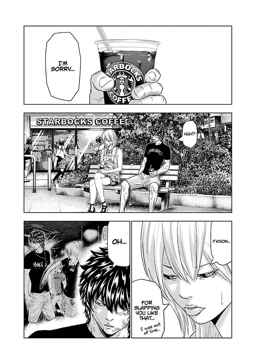 OUT Chapter 32 - Page 6