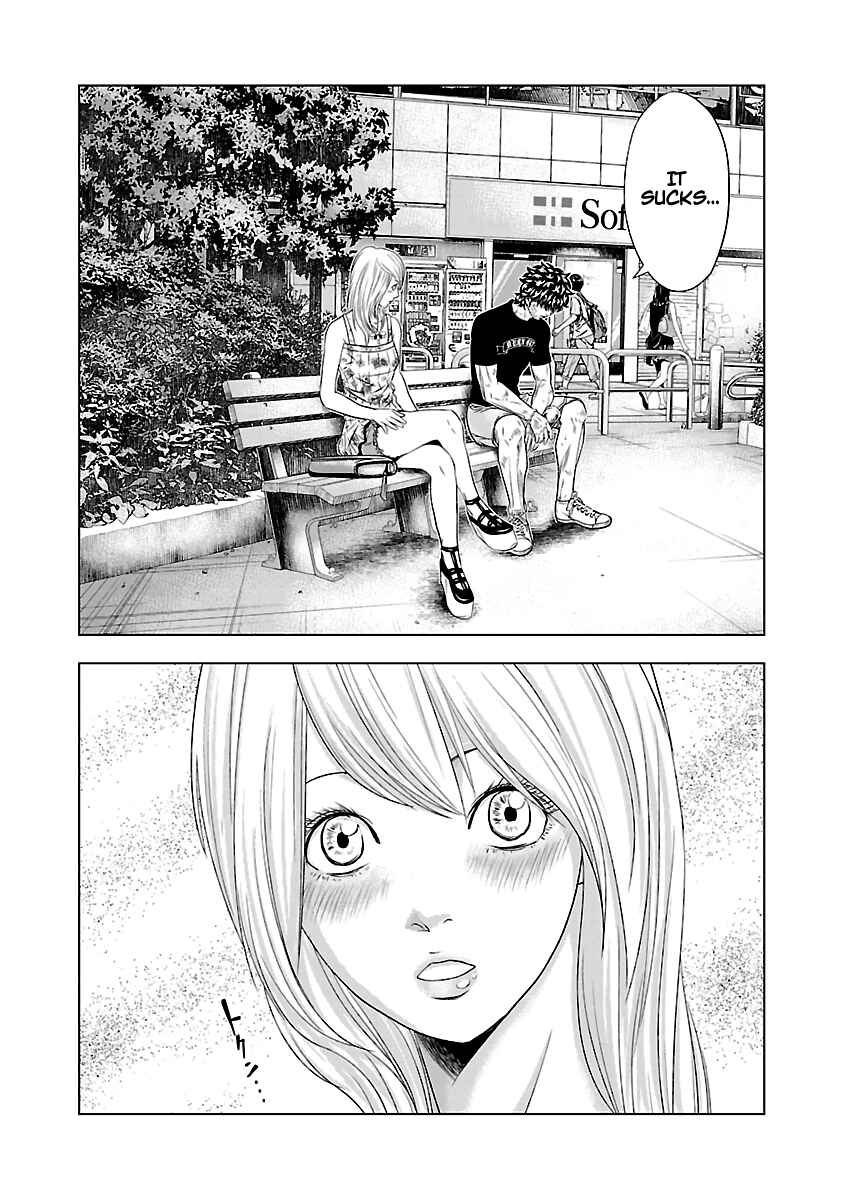 OUT Chapter 32 - Page 8