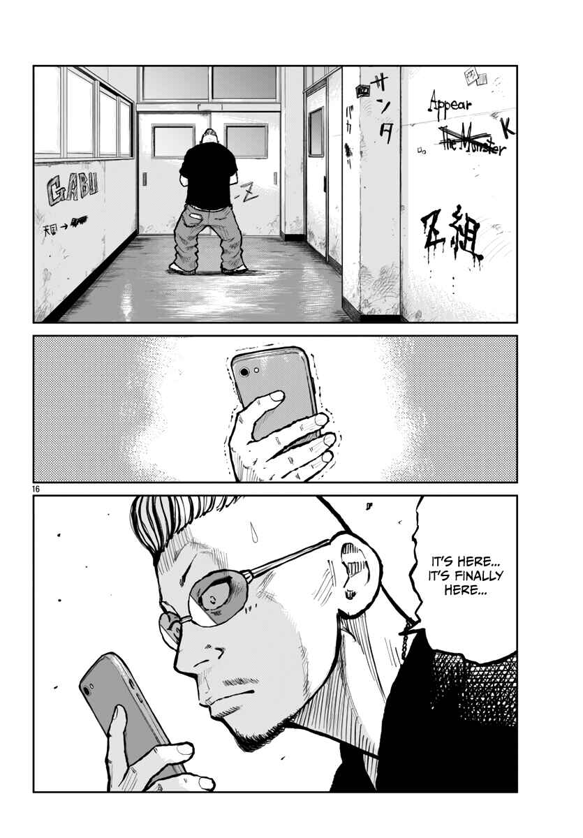 Worst Gaiden Mr. Zetton Chapter 63 - Page 17
