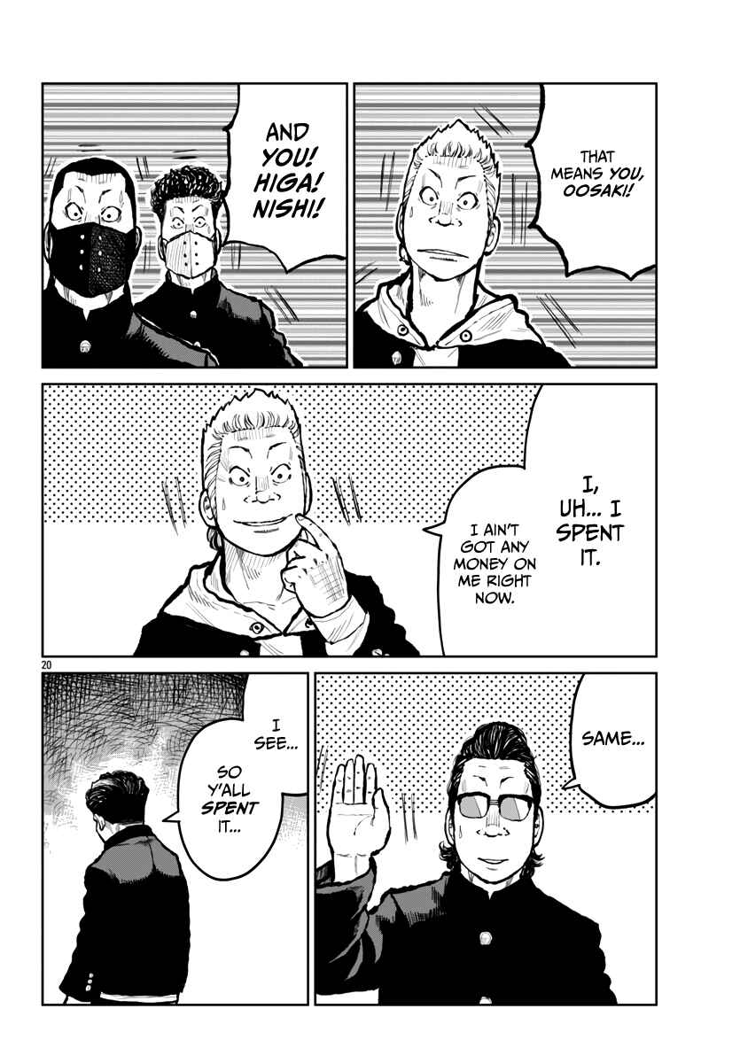 Worst Gaiden Mr. Zetton Chapter 63 - Page 21