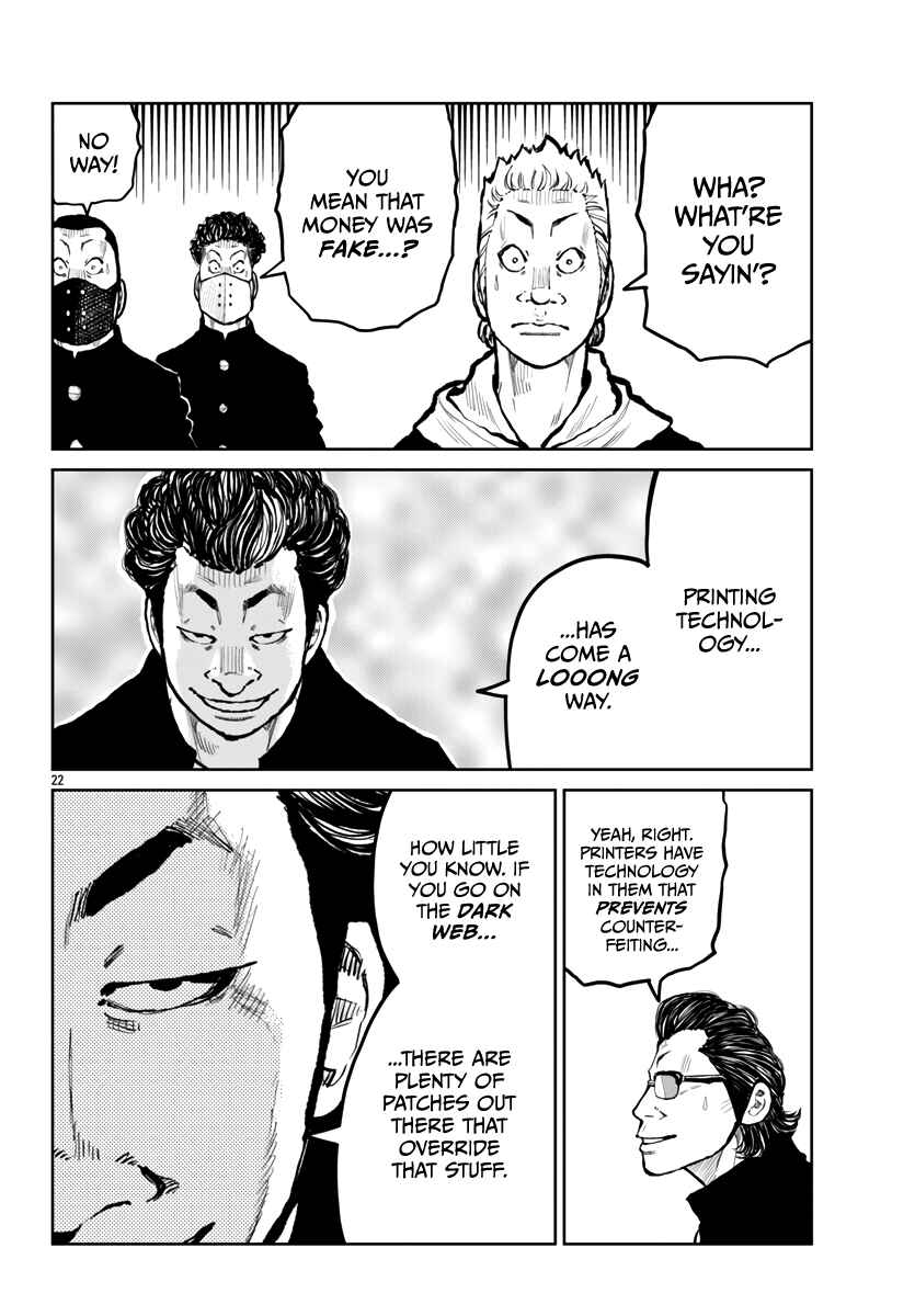 Worst Gaiden Mr. Zetton Chapter 63 - Page 23