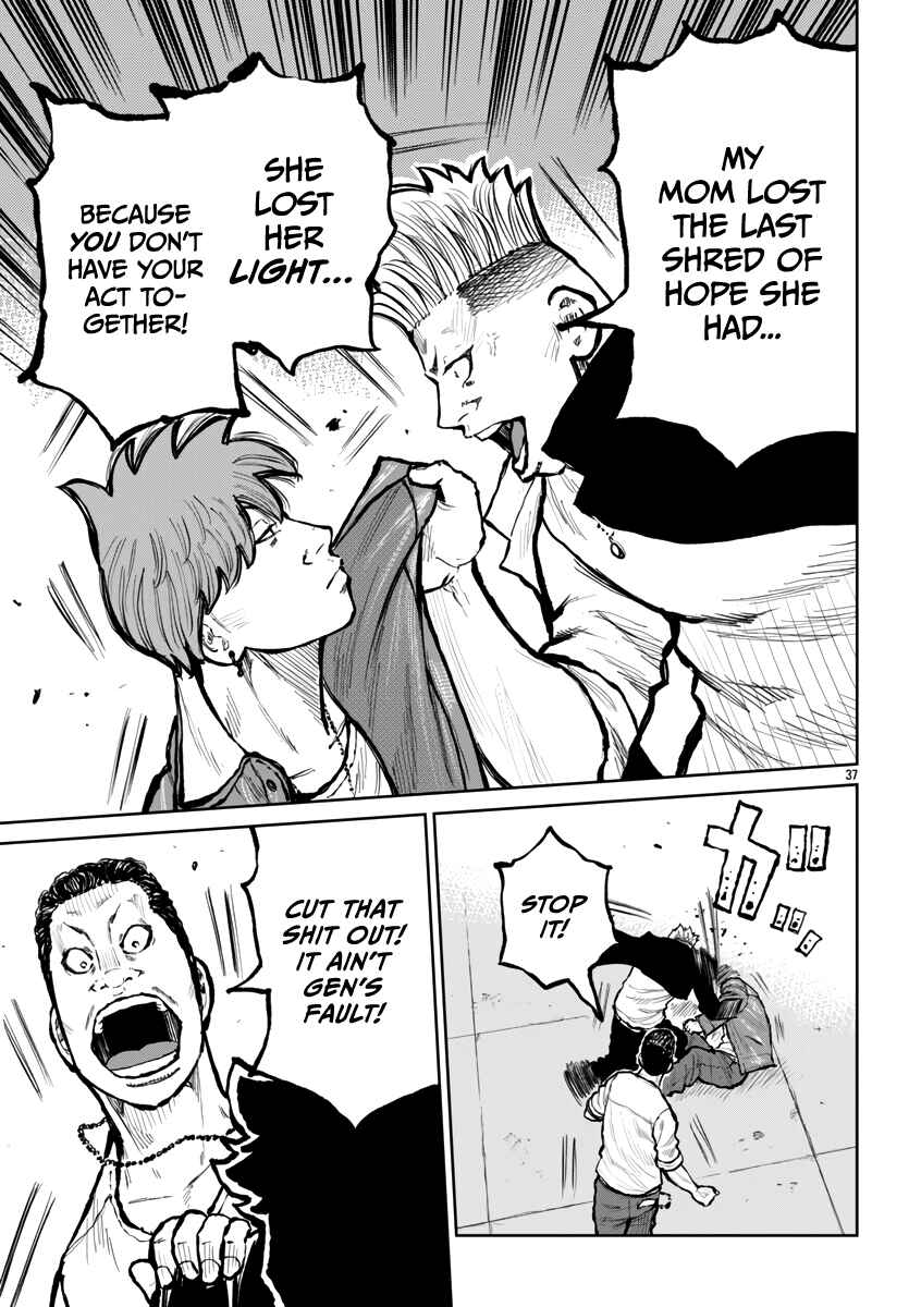 Worst Gaiden Mr. Zetton Chapter 63 - Page 38