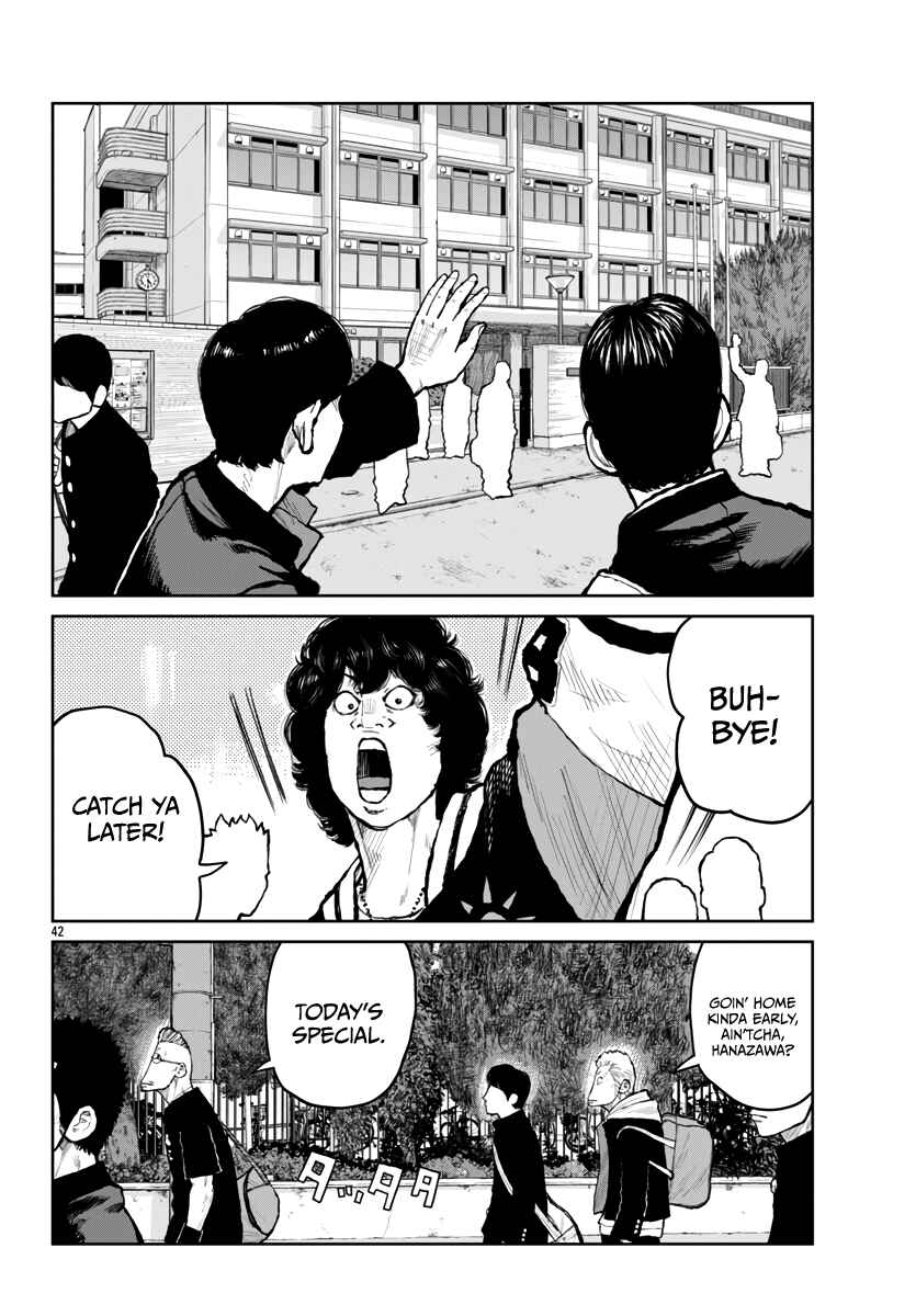 Worst Gaiden Mr. Zetton Chapter 63 - Page 43
