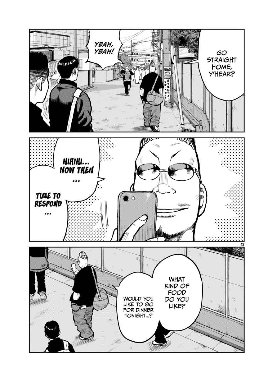 Worst Gaiden Mr. Zetton Chapter 63 - Page 44