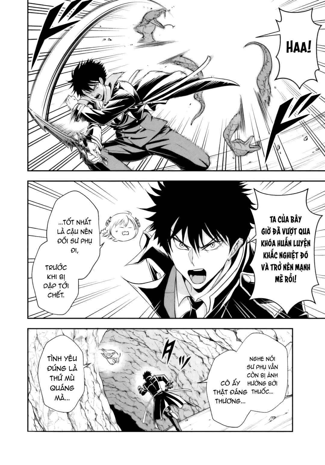 Sono Akuyaku Kizoku, Mama Heroine ga Sukisugiru ~Shinshi na Doryoku de Saikyou to Nari Fuguu na Oshi Character Tasukemakuru~ Chapter 15.1 - Page 15