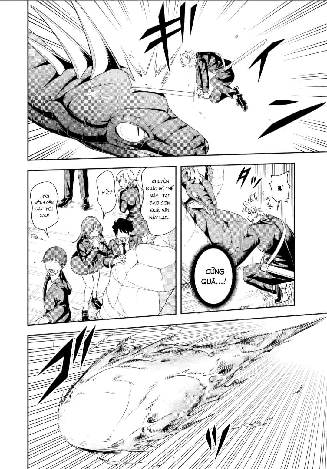Sono Akuyaku Kizoku, Mama Heroine ga Sukisugiru ~Shinshi na Doryoku de Saikyou to Nari Fuguu na Oshi Character Tasukemakuru~ Chapter 15.1 - Page 3