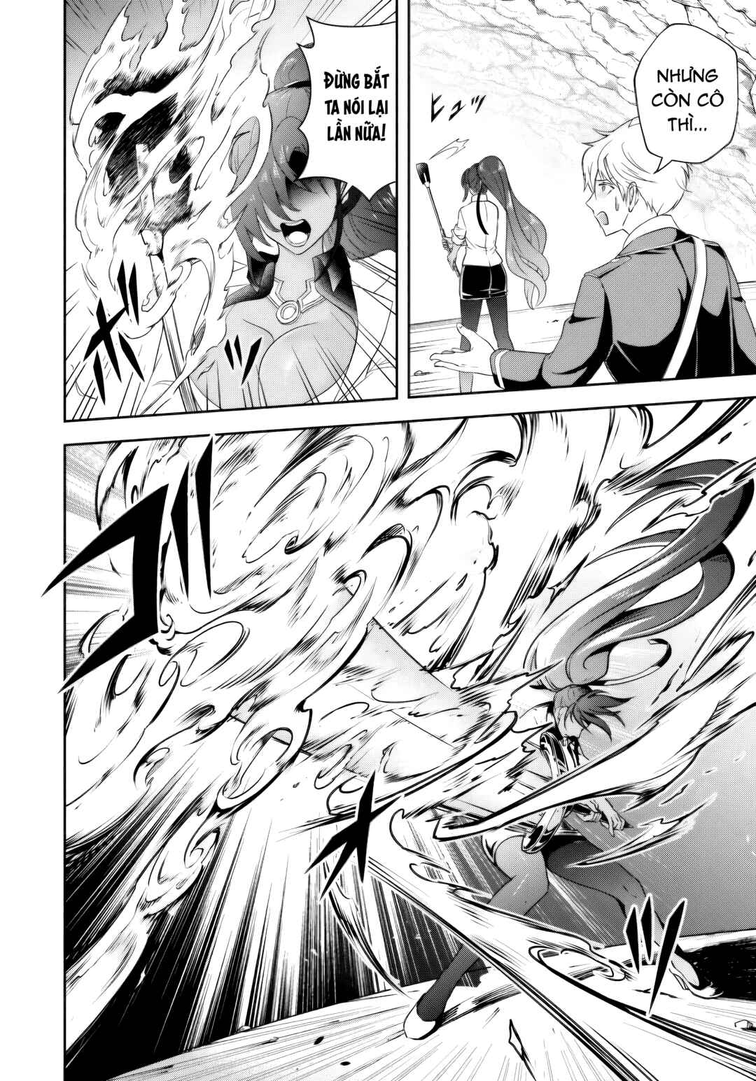 Sono Akuyaku Kizoku, Mama Heroine ga Sukisugiru ~Shinshi na Doryoku de Saikyou to Nari Fuguu na Oshi Character Tasukemakuru~ Chapter 15.1 - Page 5