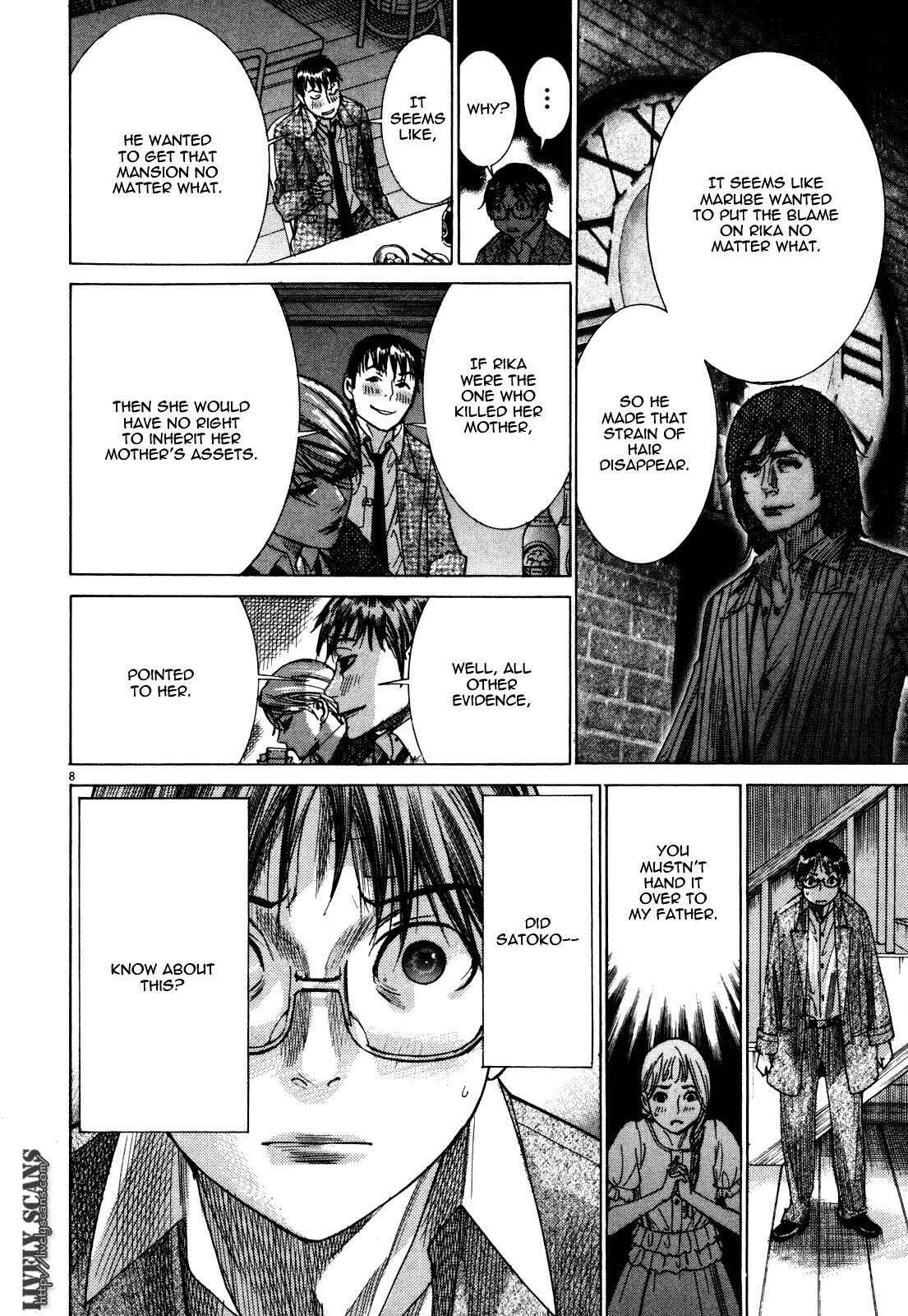 Yuureitou Chapter 15 - Page 10