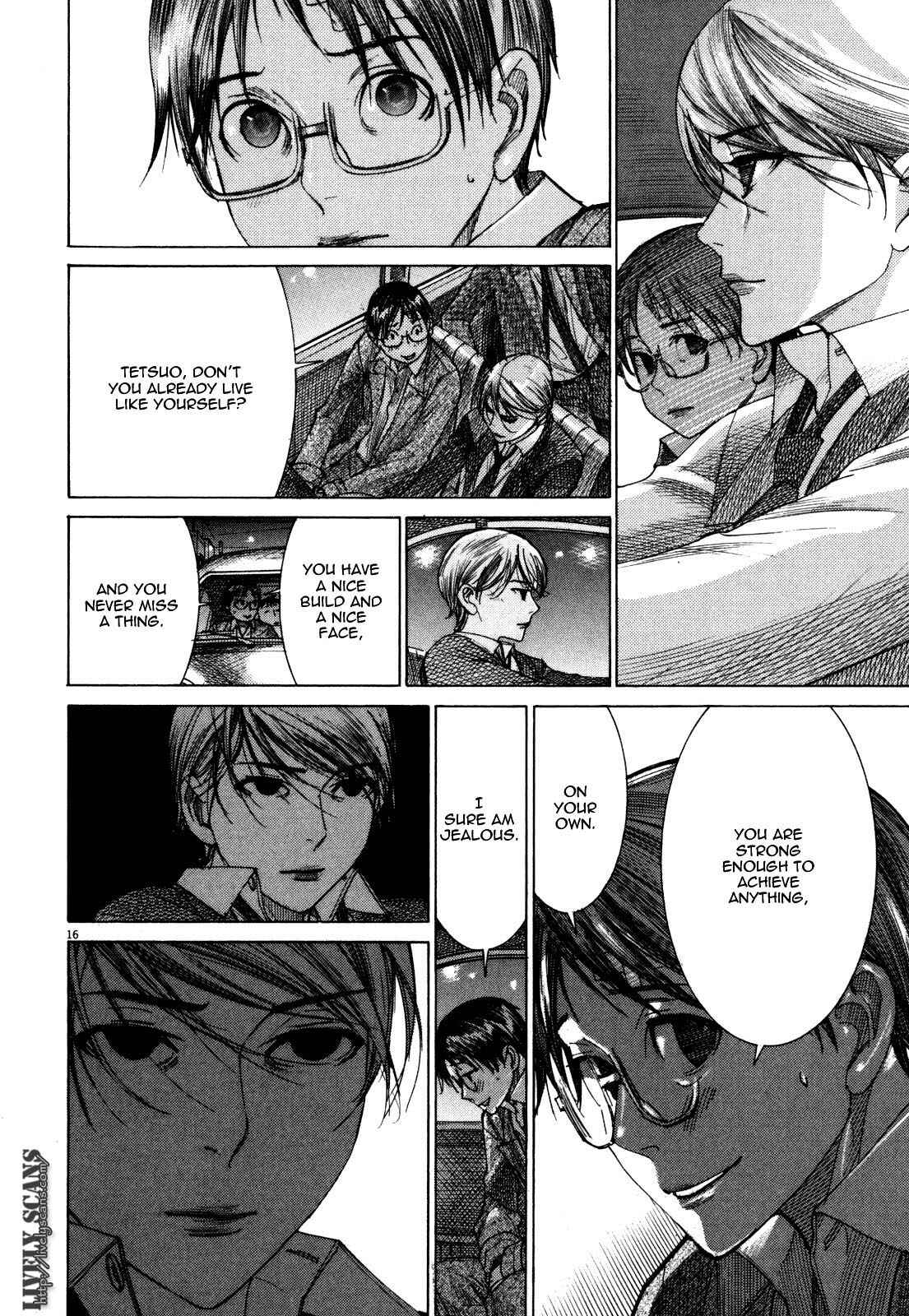 Yuureitou Chapter 15 - Page 18