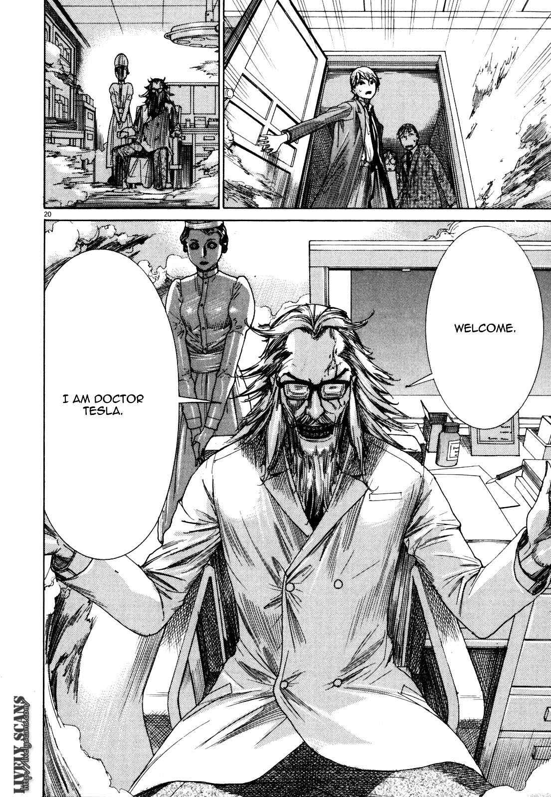 Yuureitou Chapter 15 - Page 22