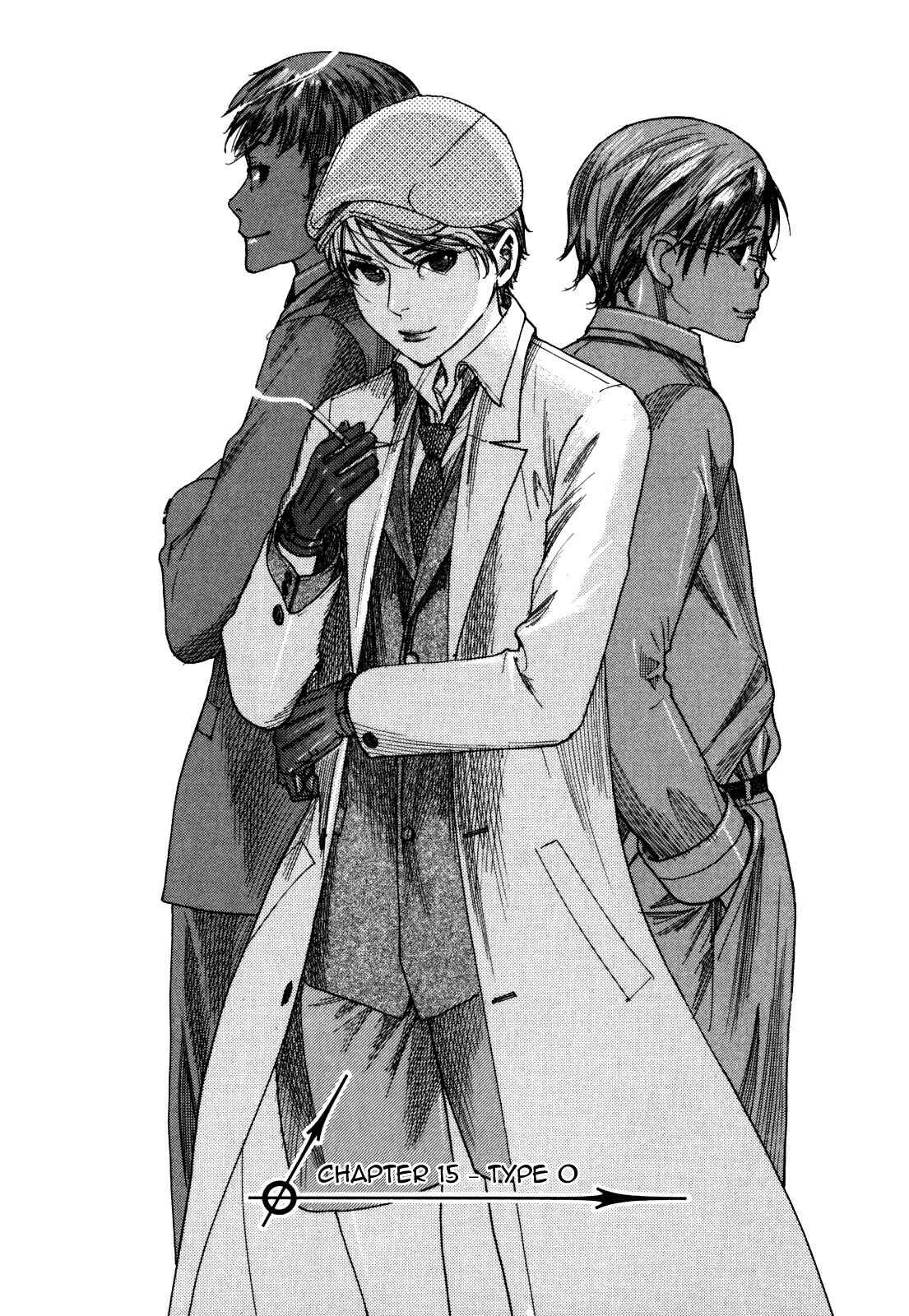 Yuureitou Chapter 15 - Page 3