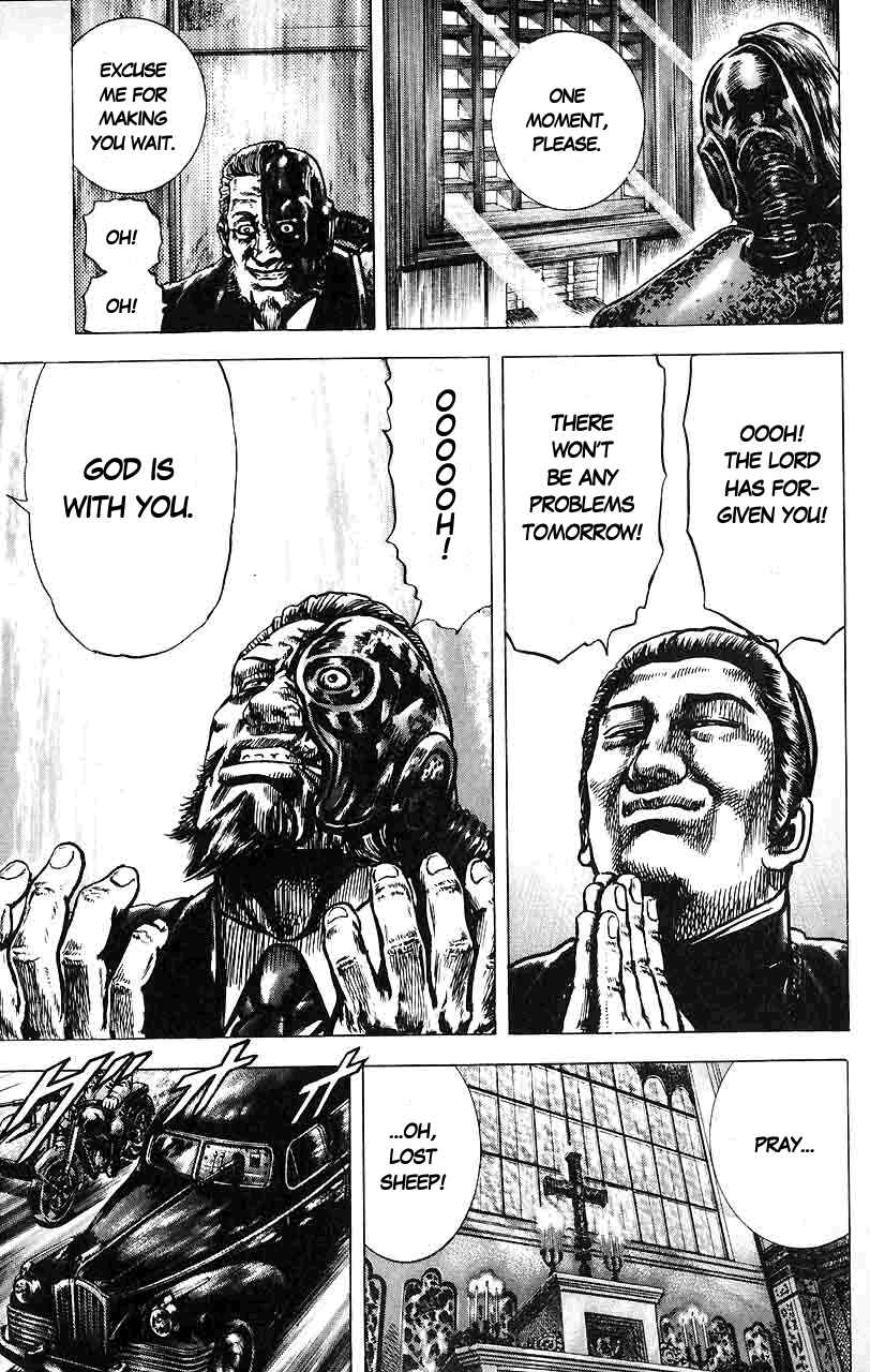 Souten no Ken Chapter 14 - Page 10
