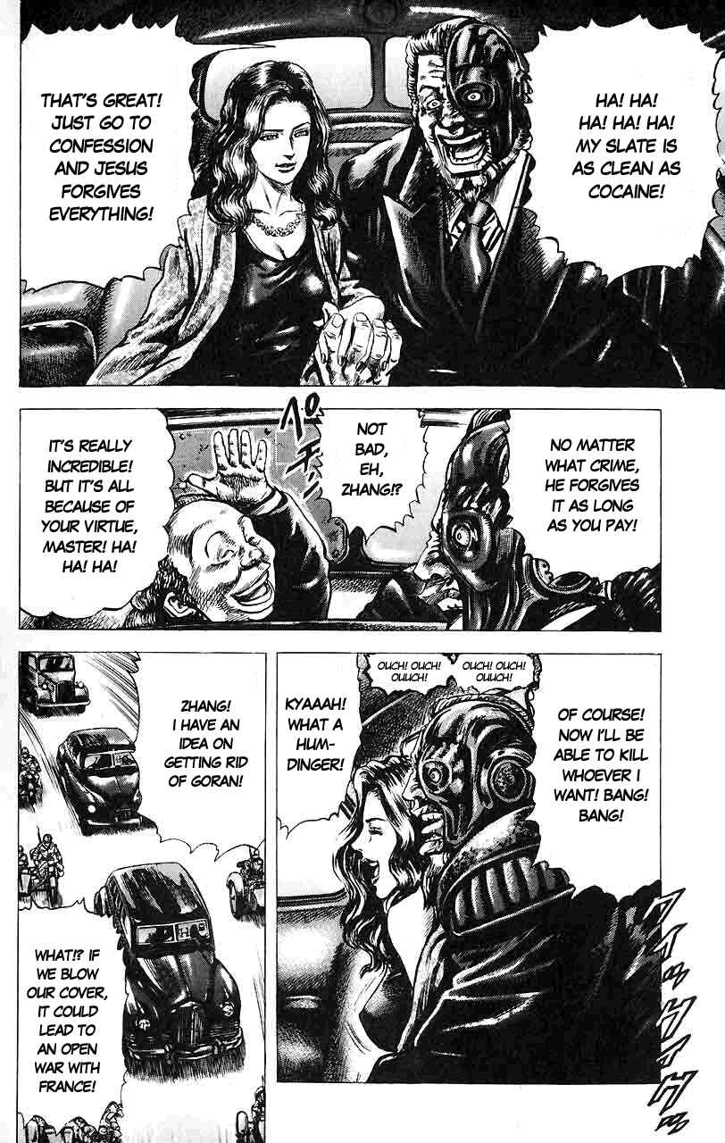 Souten no Ken Chapter 14 - Page 11