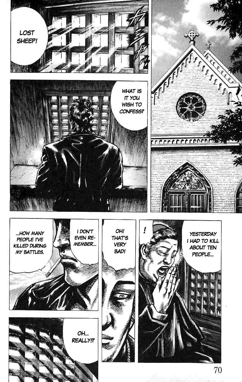 Souten no Ken Chapter 14 - Page 13