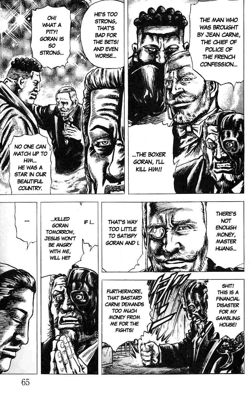Souten no Ken Chapter 14 - Page 8