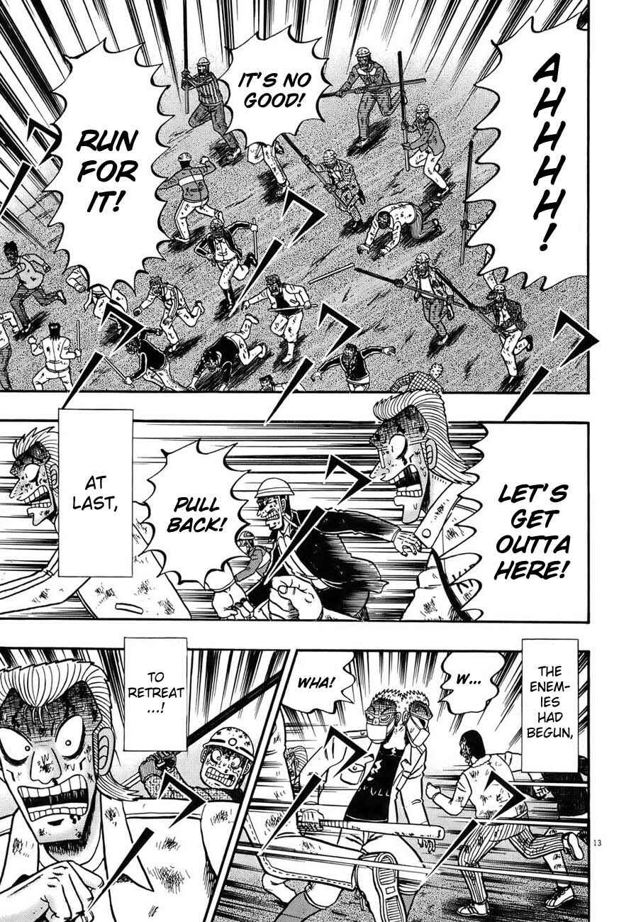 The Legend of the Strongest Man Kurosawa Chapter 88 - Page 11