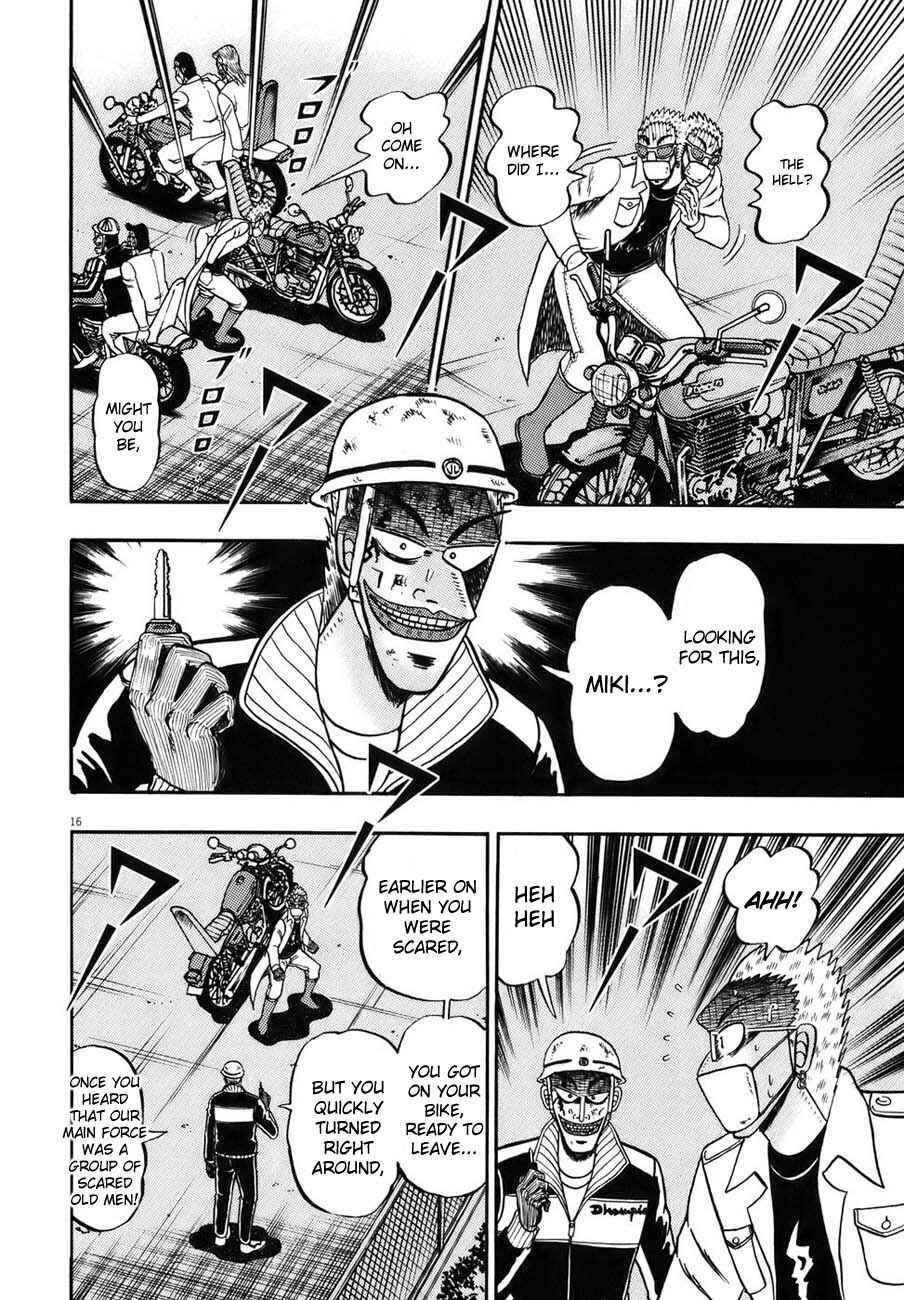 The Legend of the Strongest Man Kurosawa Chapter 88 - Page 13