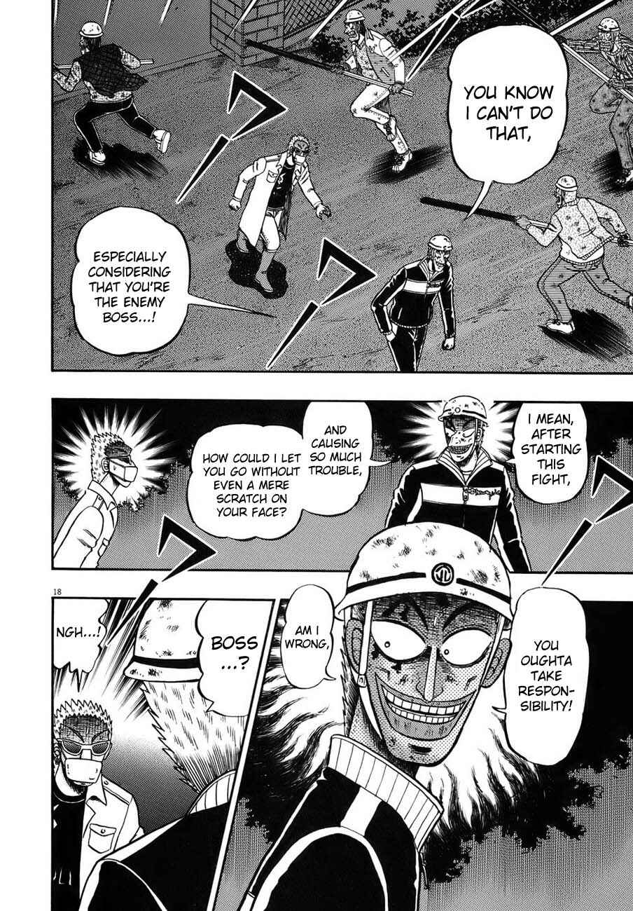 The Legend of the Strongest Man Kurosawa Chapter 88 - Page 15