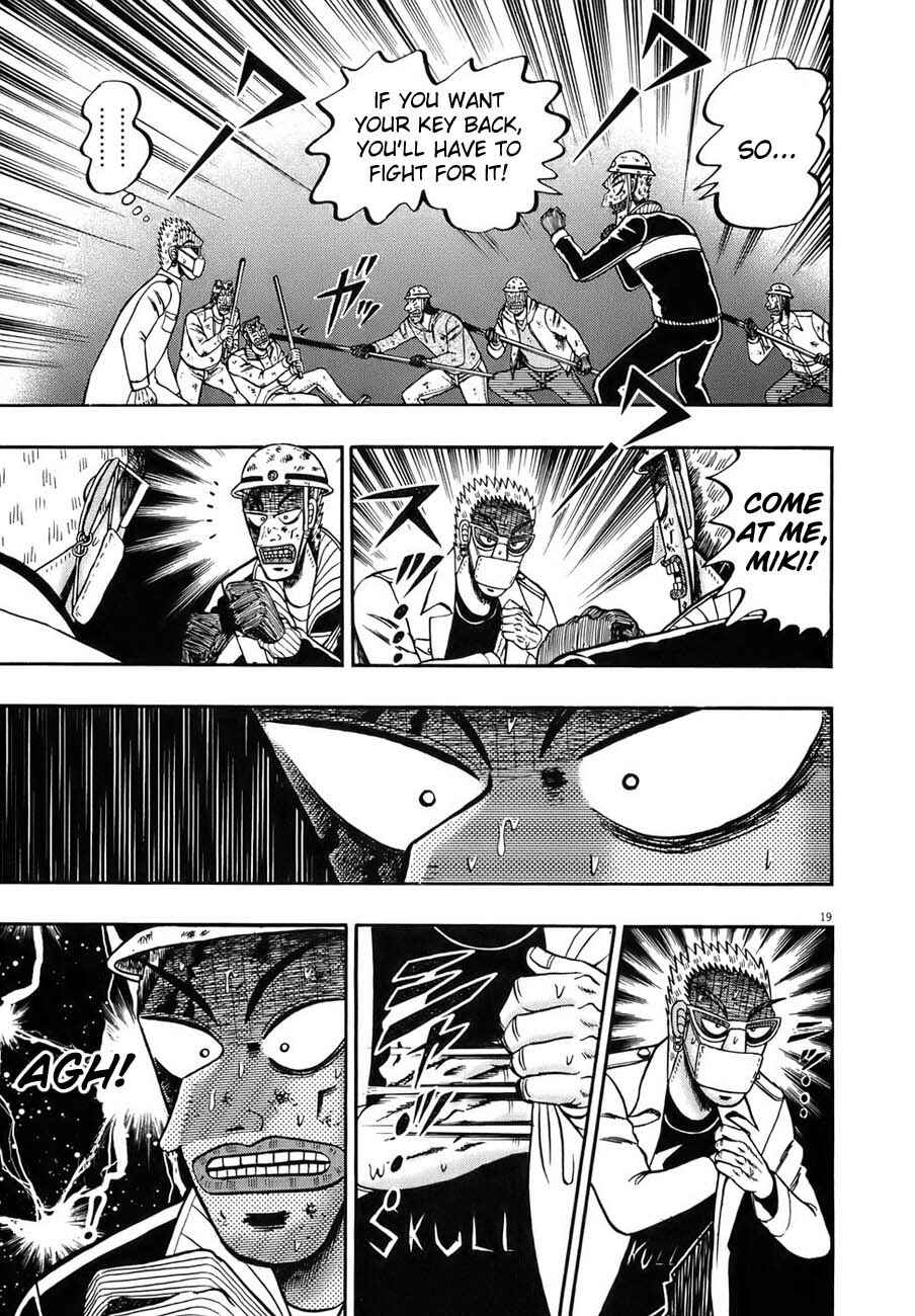 The Legend of the Strongest Man Kurosawa Chapter 88 - Page 16