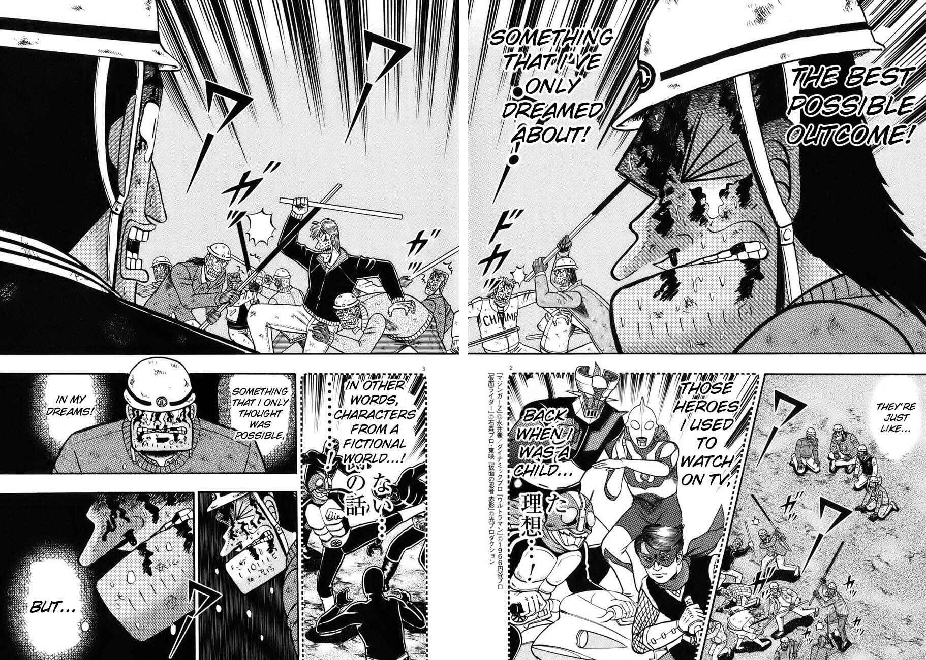 The Legend of the Strongest Man Kurosawa Chapter 88 - Page 2