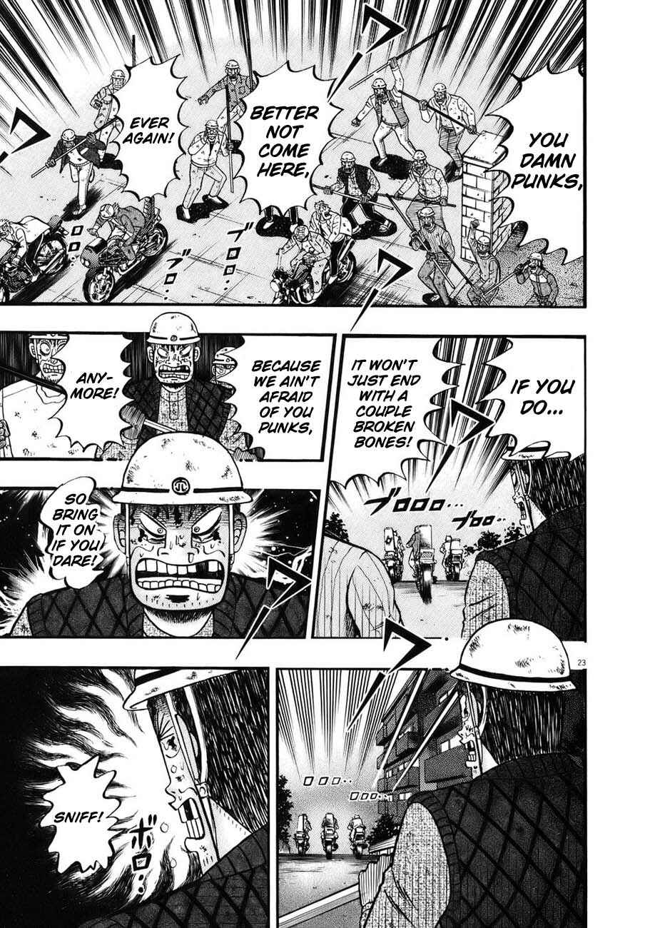 The Legend of the Strongest Man Kurosawa Chapter 88 - Page 20