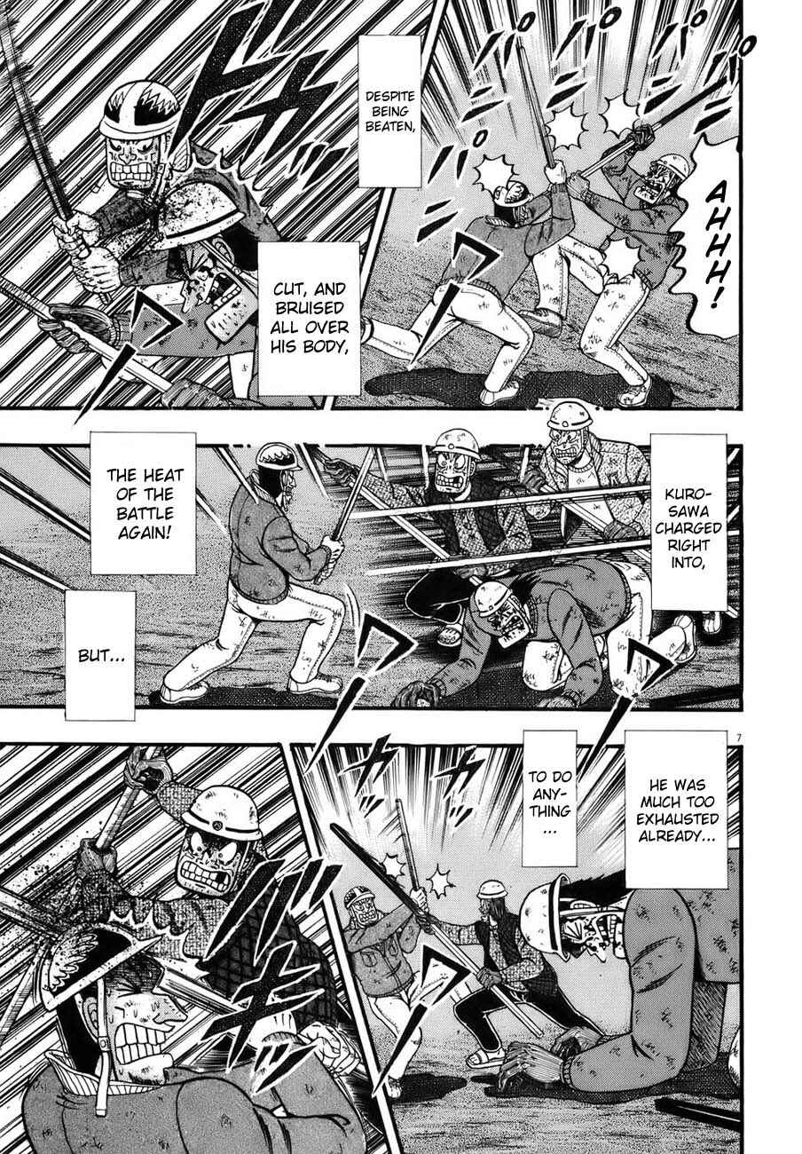 The Legend of the Strongest Man Kurosawa Chapter 88 - Page 6