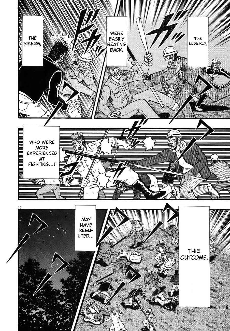 The Legend of the Strongest Man Kurosawa Chapter 88 - Page 8