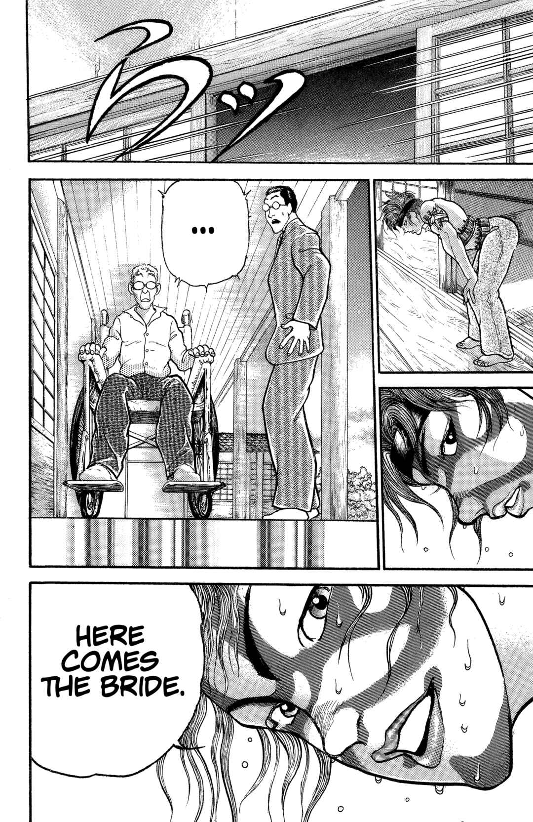 Make-upper Chapter 21.2 - Page 17