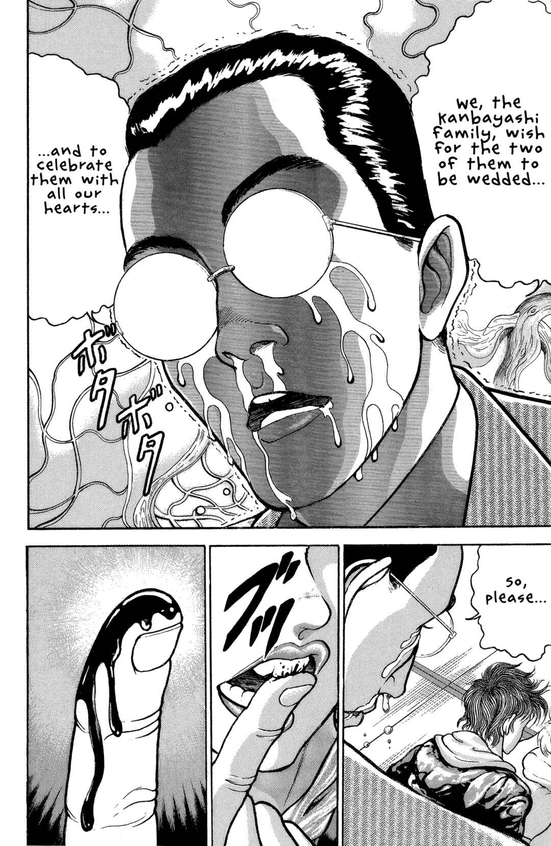 Make-upper Chapter 21.2 - Page 7