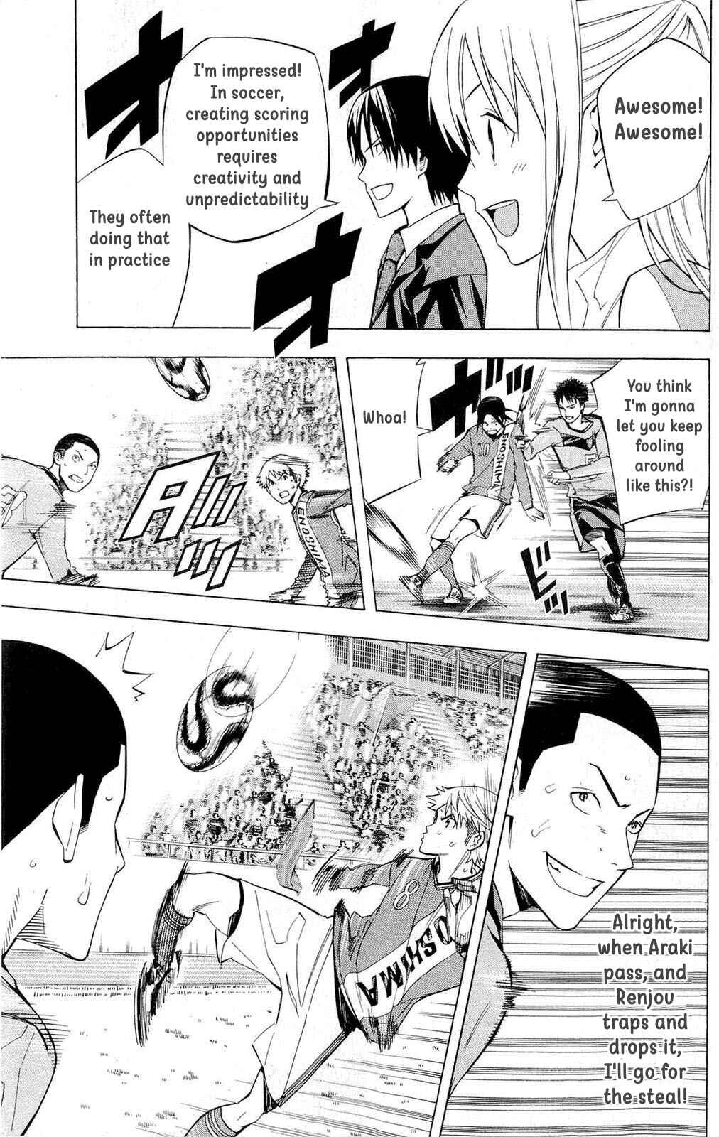 Area no Kishi Chapter 215 - Page 15