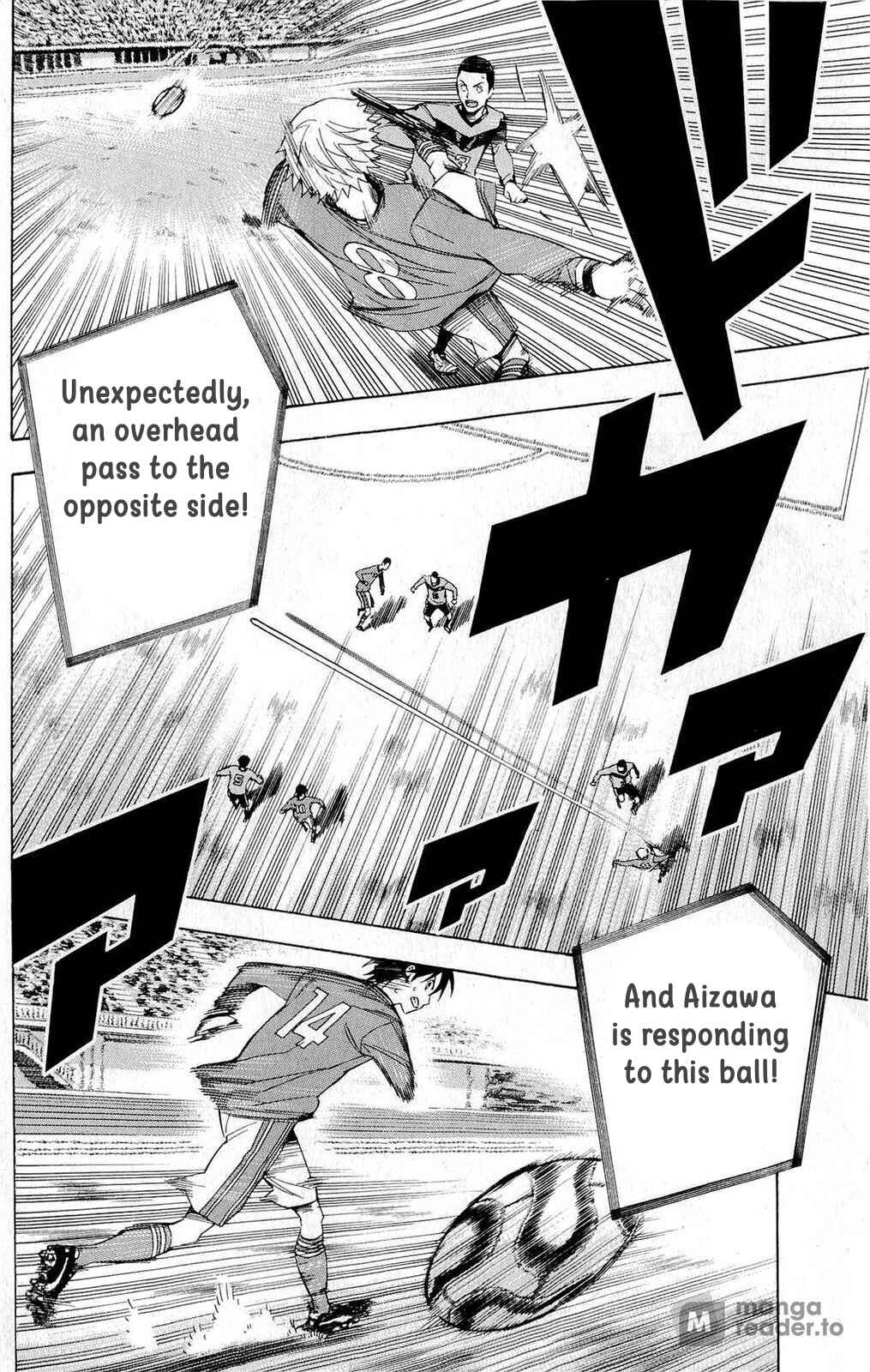 Area no Kishi Chapter 215 - Page 16