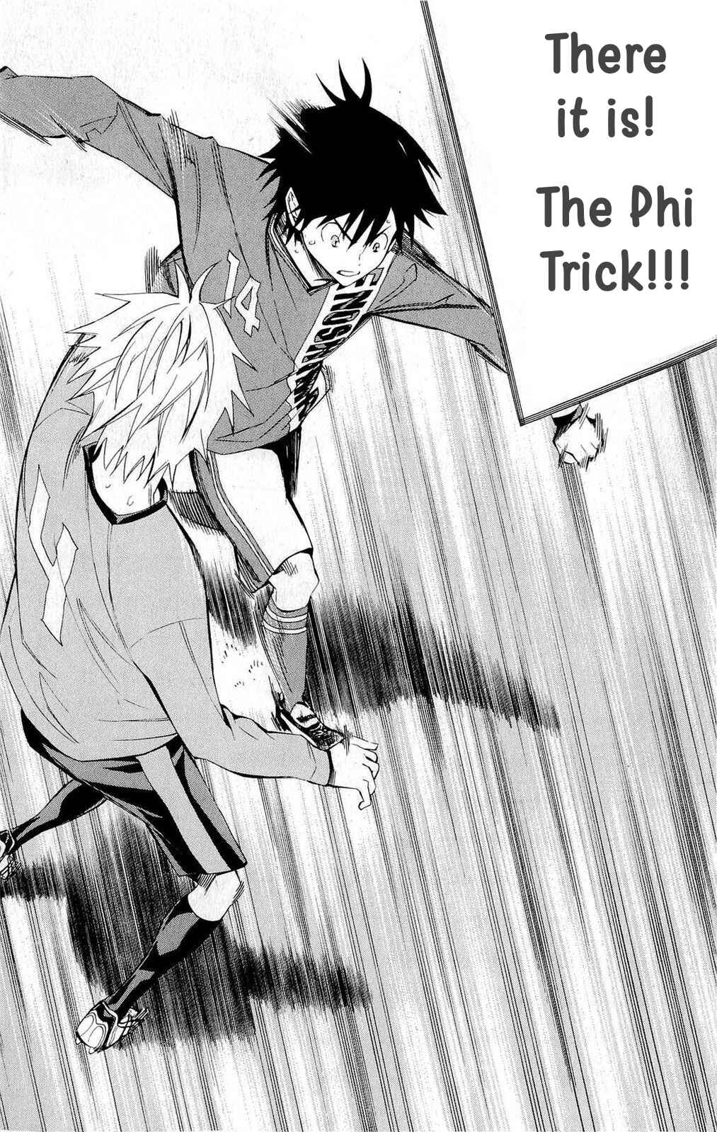 Area no Kishi Chapter 215 - Page 18