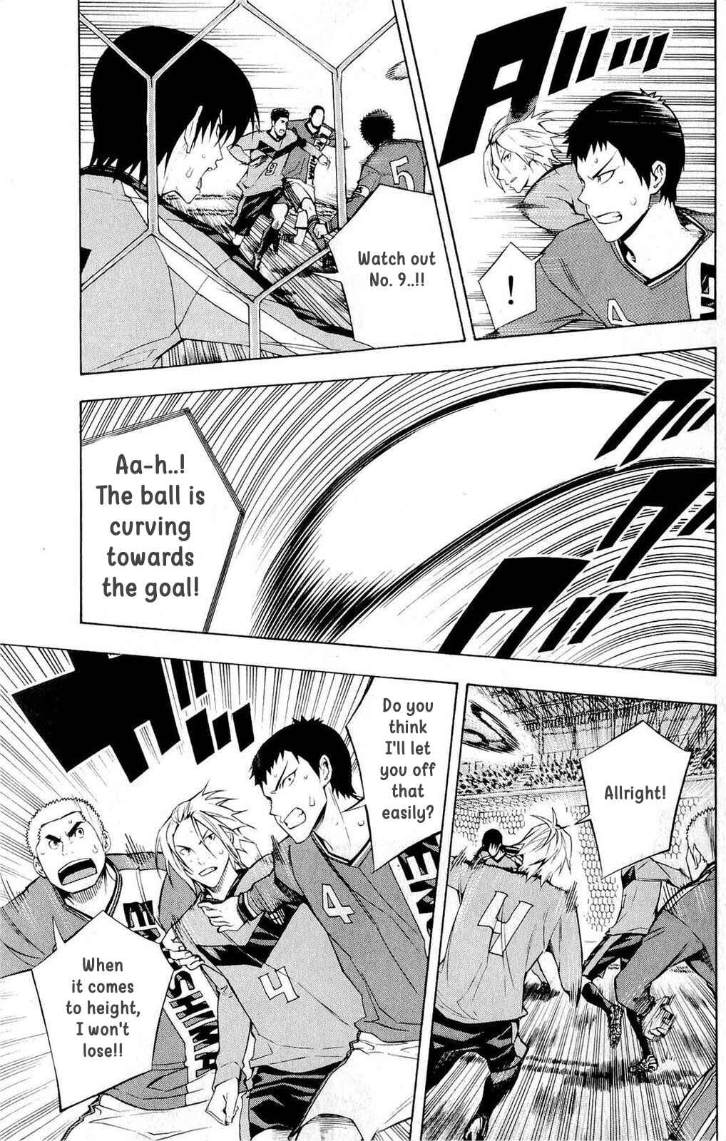 Area no Kishi Chapter 215 - Page 3
